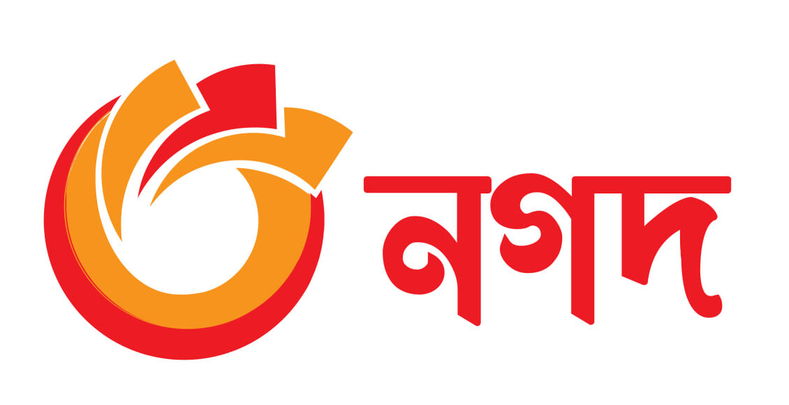 Nagad Payment Gateway